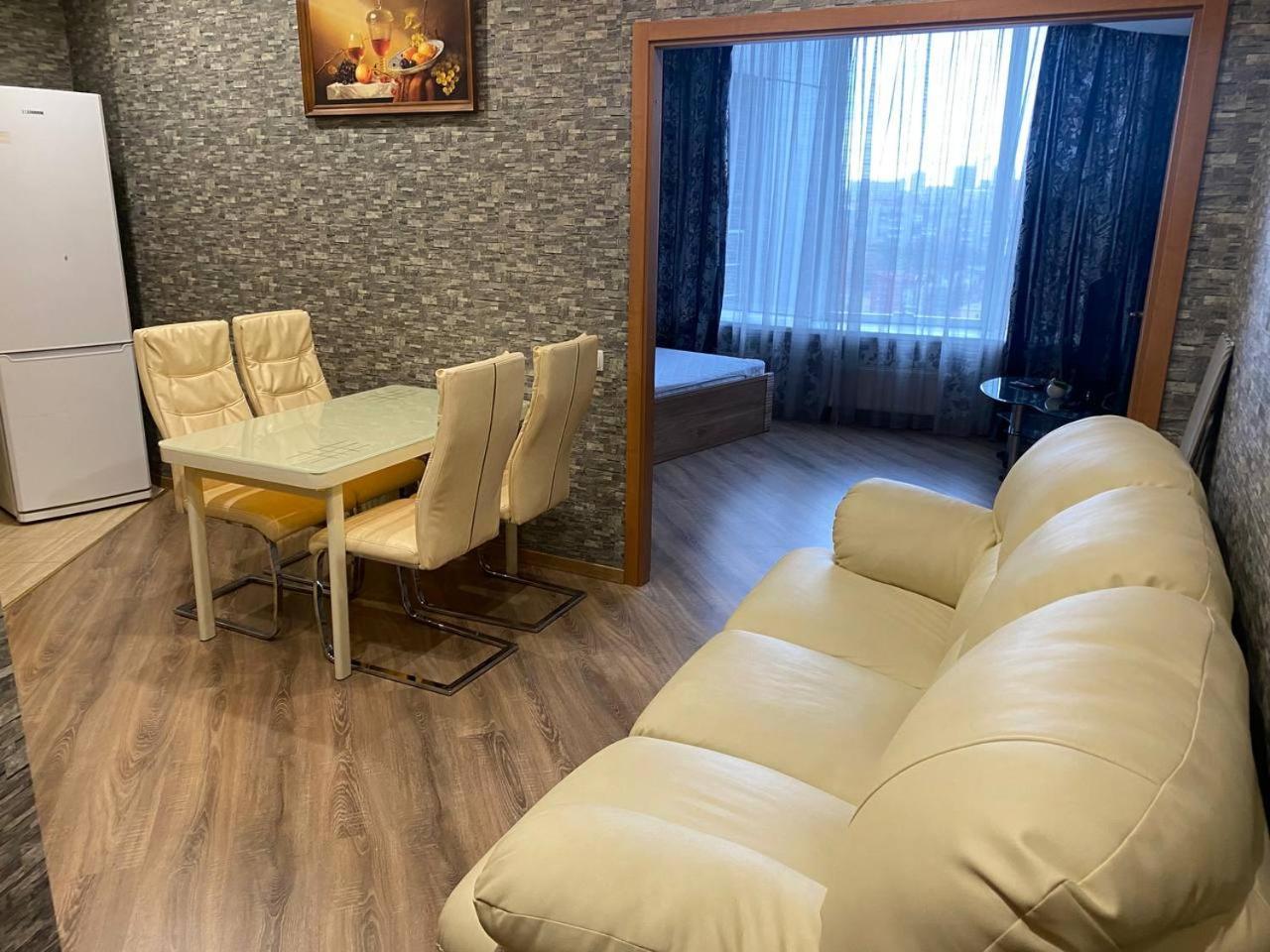 Doba In Ua Most-Sity Apartments Dnipro Ngoại thất bức ảnh