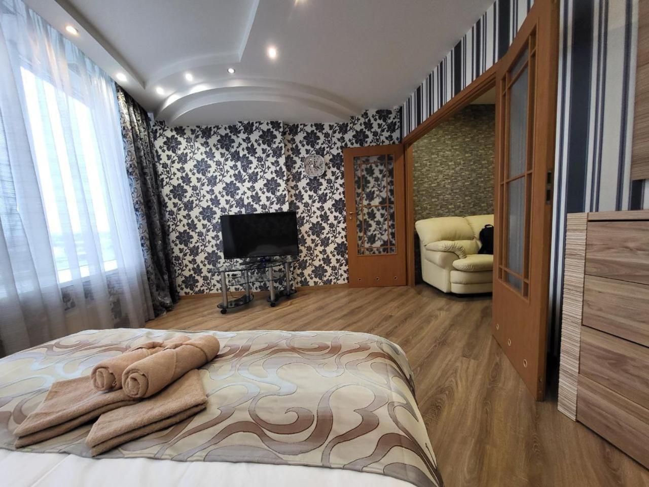 Doba In Ua Most-Sity Apartments Dnipro Ngoại thất bức ảnh