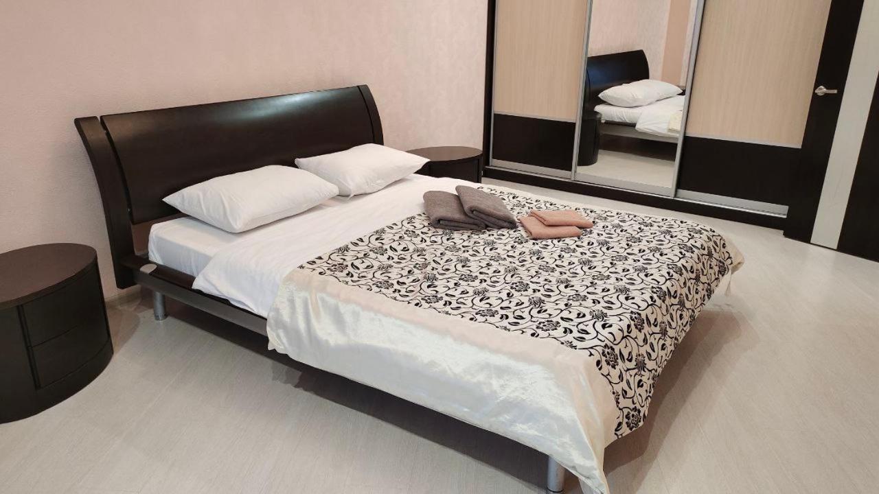 Doba In Ua Most-Sity Apartments Dnipro Ngoại thất bức ảnh