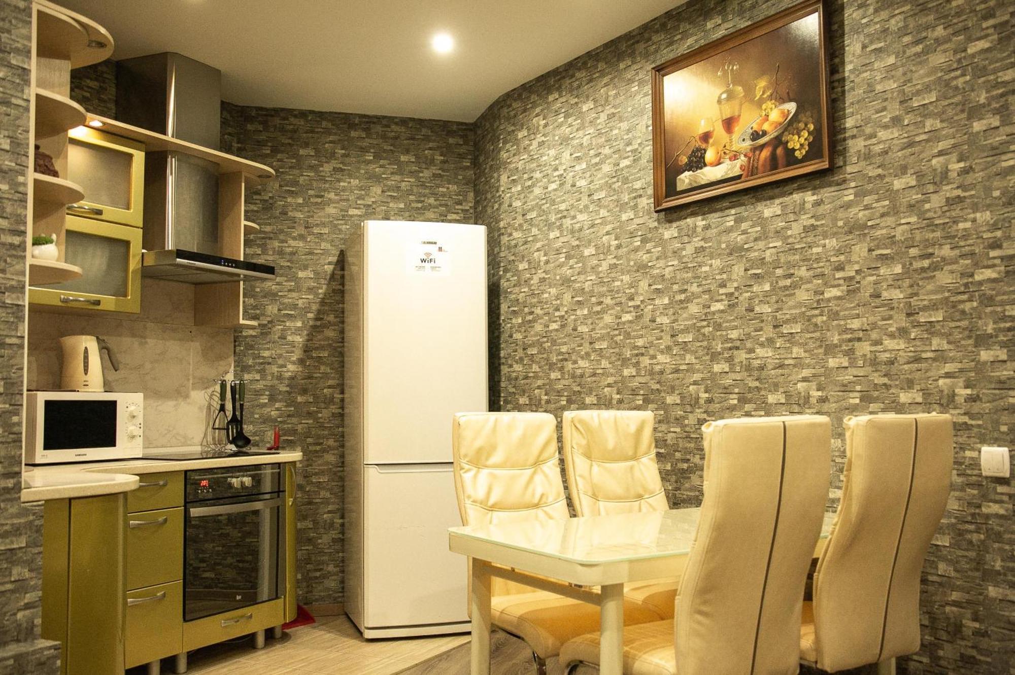 Doba In Ua Most-Sity Apartments Dnipro Ngoại thất bức ảnh